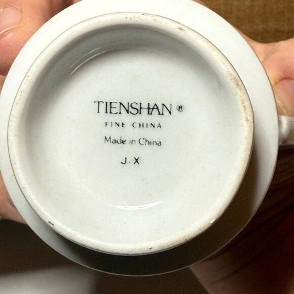 Vintage Tienshan Deck The Halls Christmas Holiday 16 PC Fine China Set of 4 1994 - Picture 5 of 7